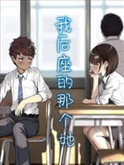 远坂凛支线篇章封面图